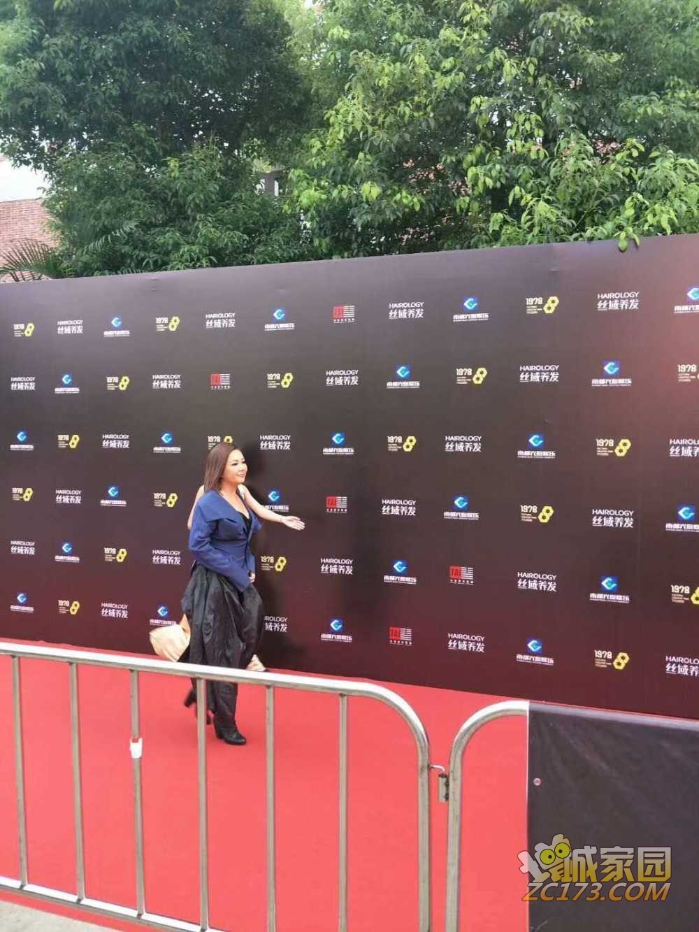 wechat_upload15303630995b377cdbca99d