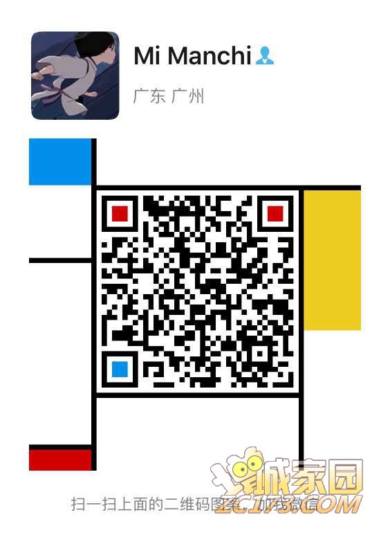 wechat_upload16138836636031e90fd77c8