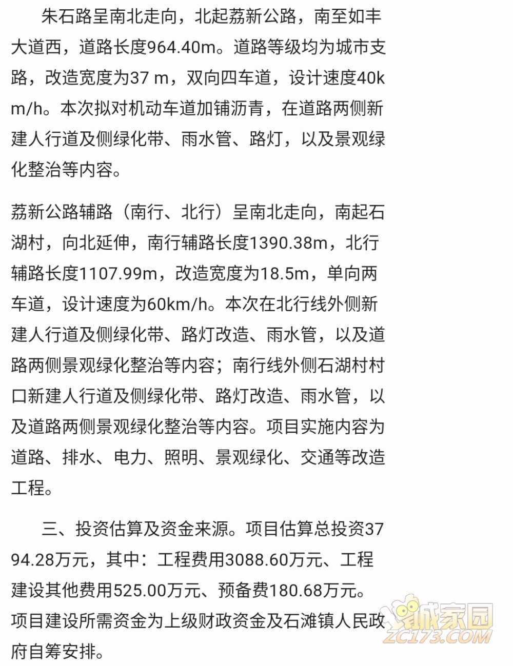 Screenshot_20210501-042106-425.jpg