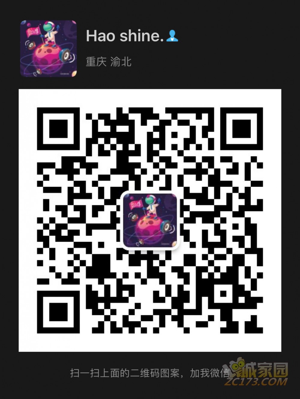 7A79FB11-C88D-4AC3-AD47-6EAC8A118A10.jpeg
