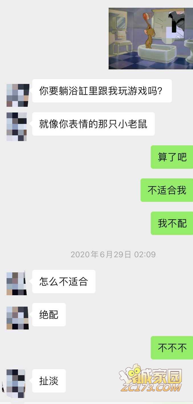 wechat_upload162019649960923c9398f89