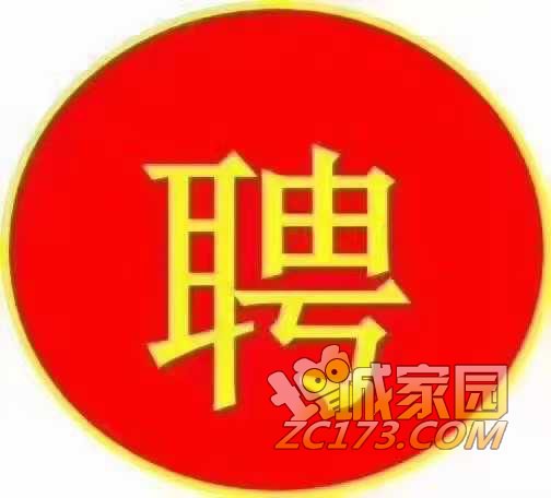 wechat_upload16206644146099605ed97c5