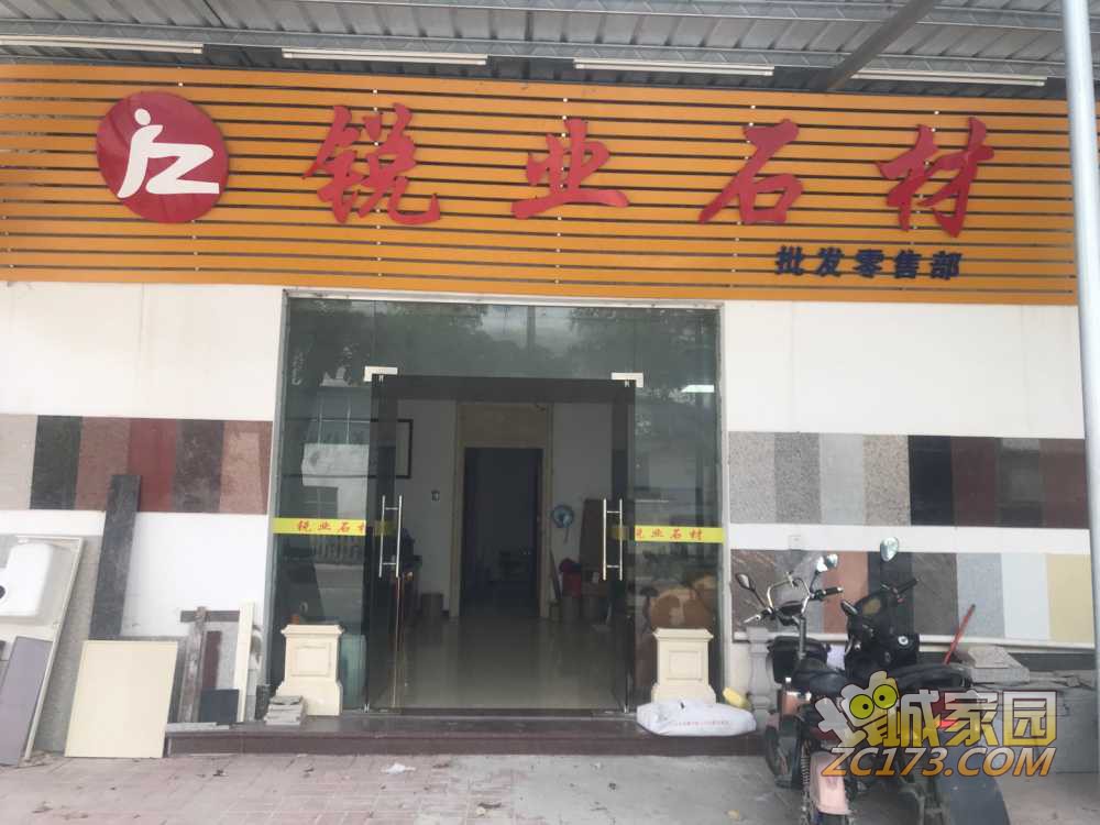 wechat_upload16206982216099e46d1b883