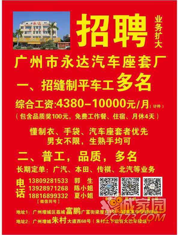 wechat_upload1620781832609b2b08bbcd3