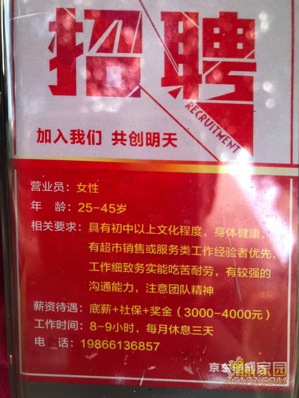 wechat_upload1621061438609f6f3e6e4c7