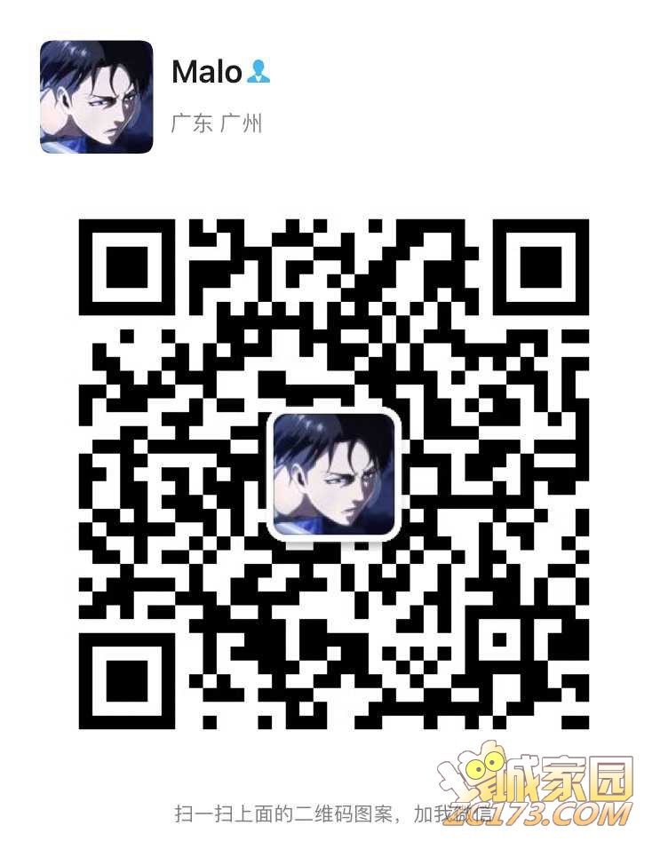 wechat_upload162113765360a098f5697a7