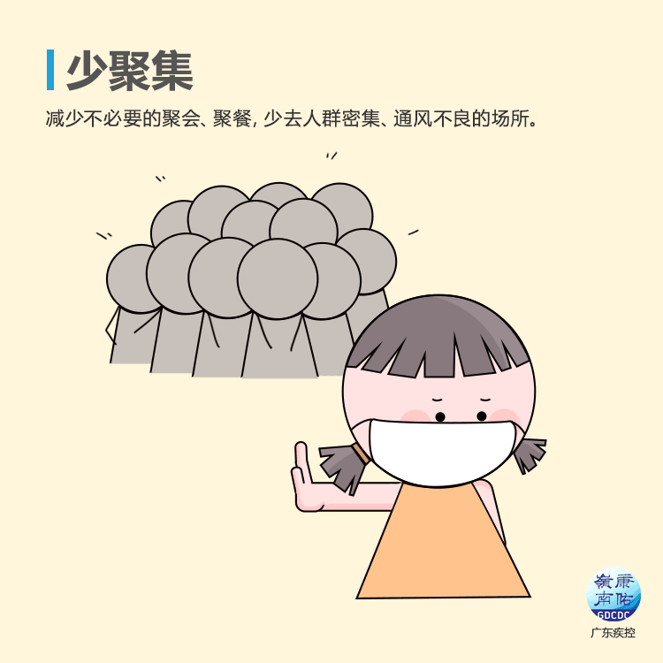 34.gif