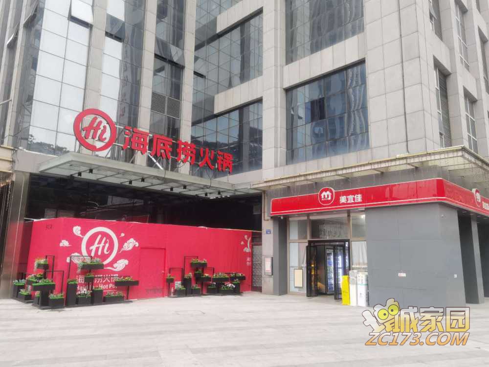 wechat_upload162126944160a29bc126071