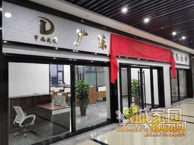 wechat_upload162130165760a31999176c7