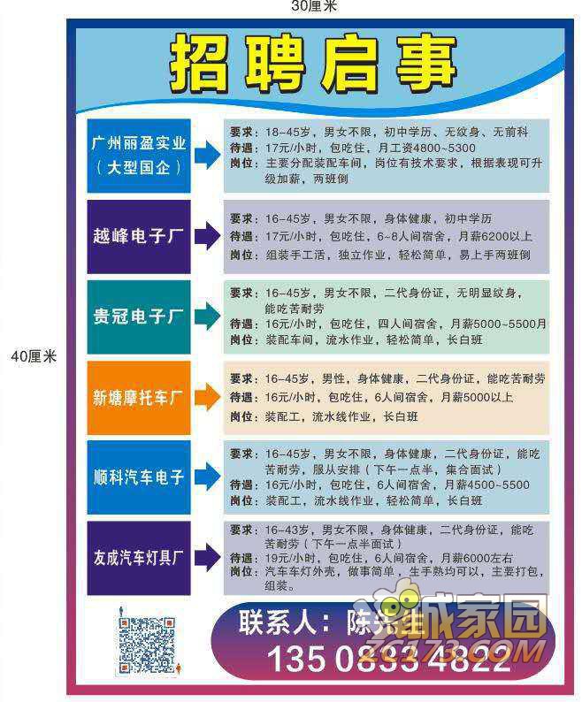 wechat_upload162132092460a364dc4a199