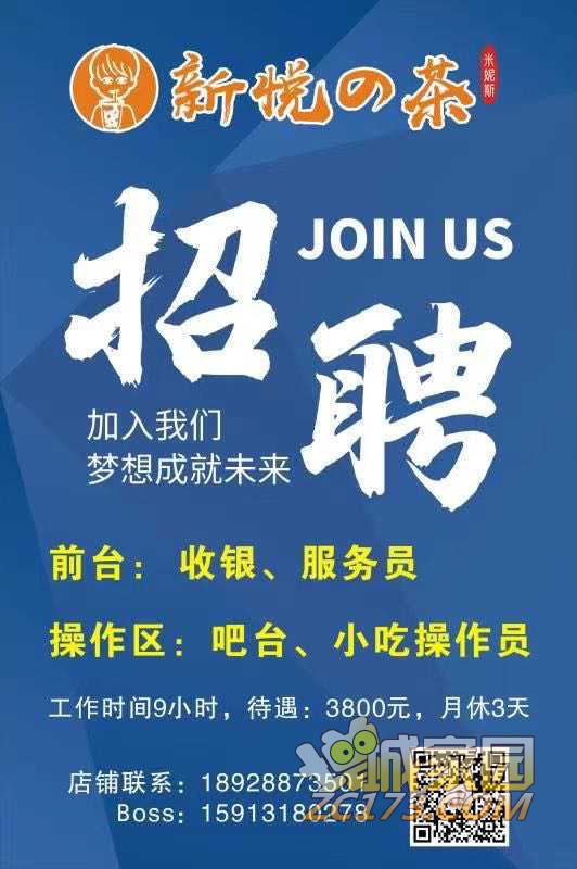 wechat_upload162143449460a5207eceb2d