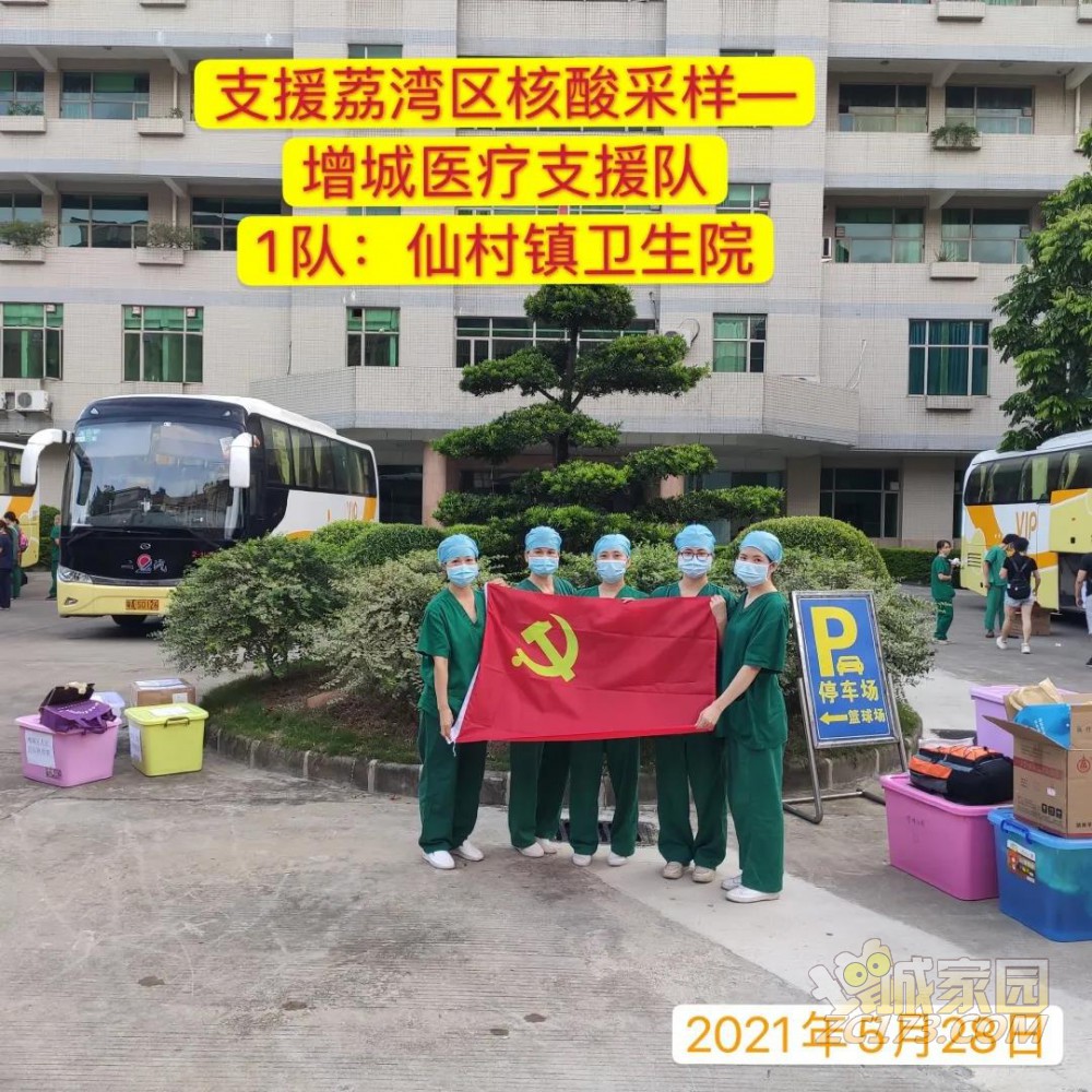 28.jpg