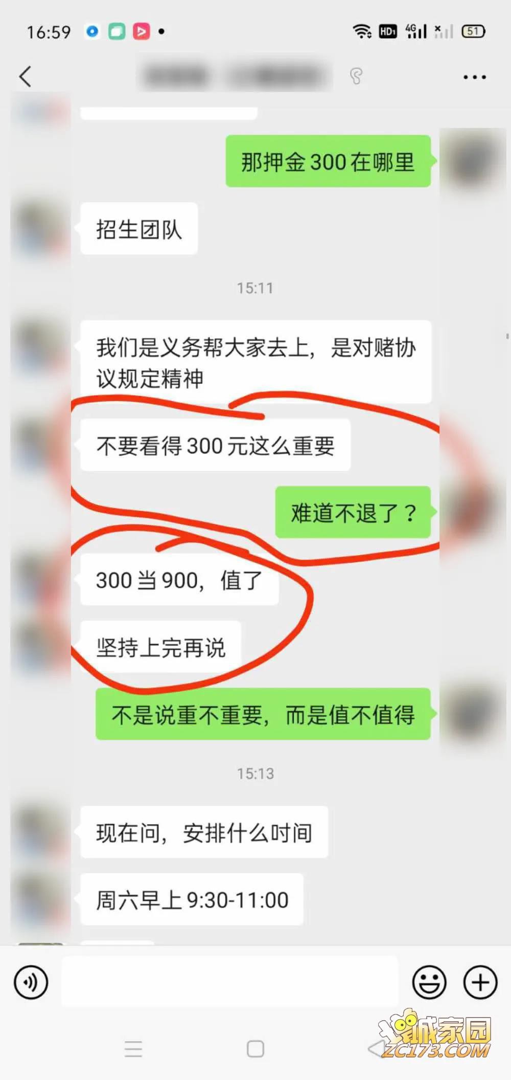 40.jpg
