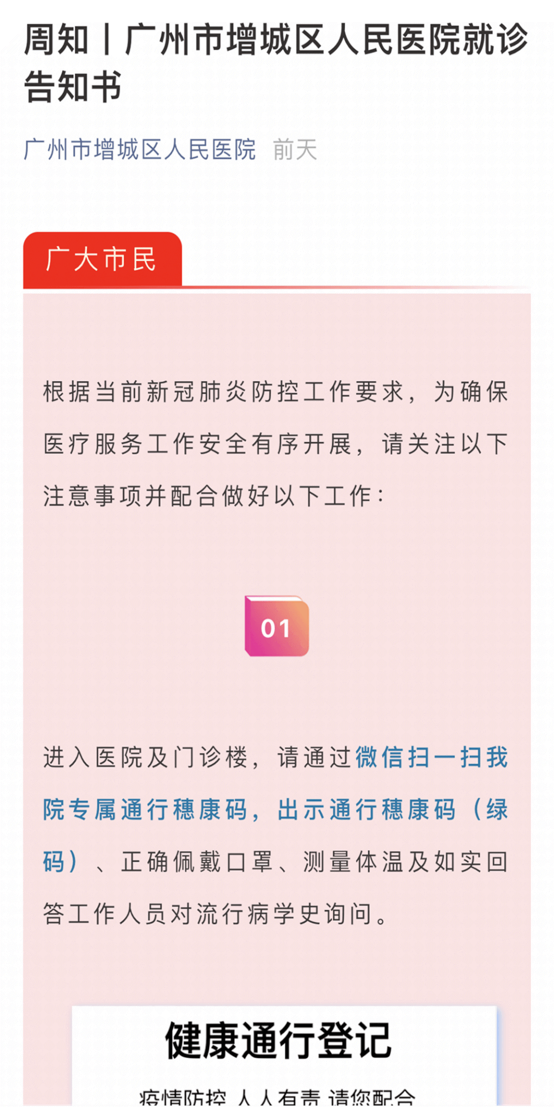 22.gif