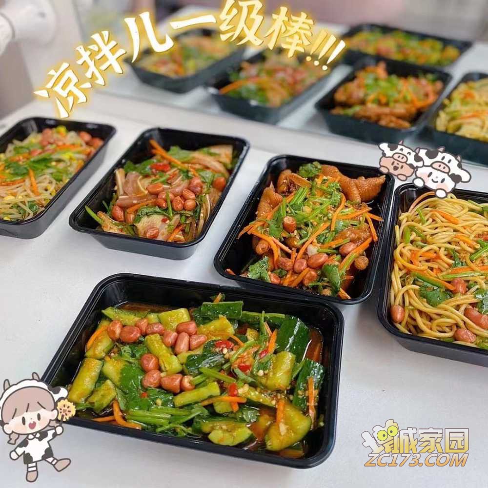 wechat_upload162298278860bcc0849df0f
