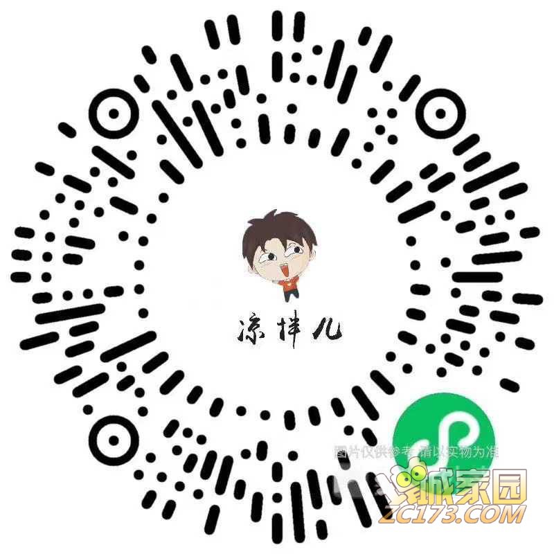 wechat_upload162298280460bcc094bb2a2