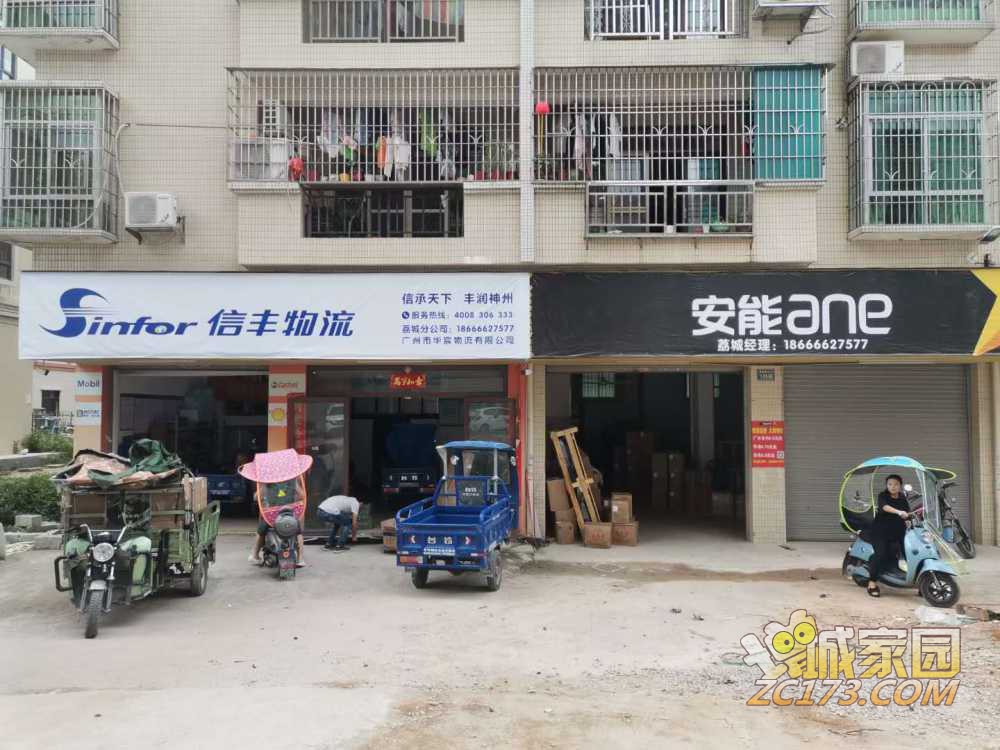 wechat_upload162341097160c3491b3eb5d