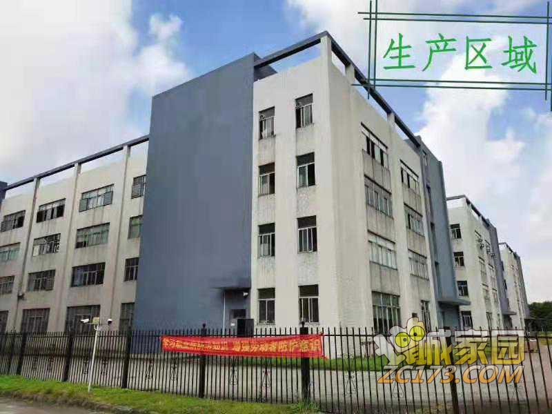 wechat_upload162355357960c5762b34c1f