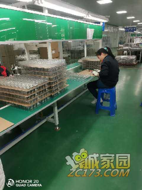 wechat_upload162375530360c88a273b52e