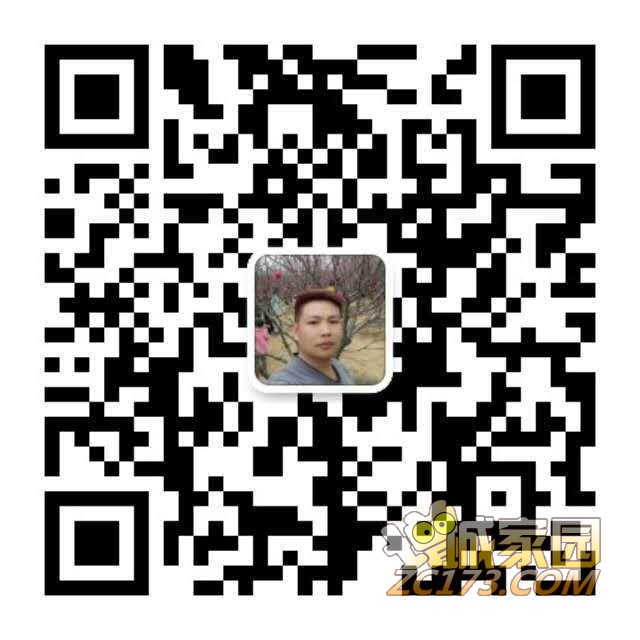 wechat_upload162375530460c88a28edfee