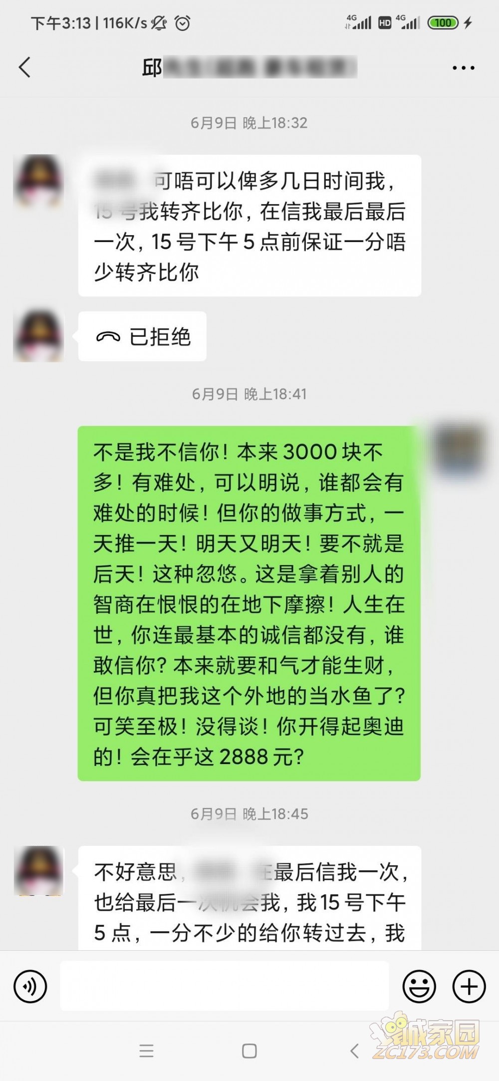 22.jpg