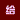 5.gif