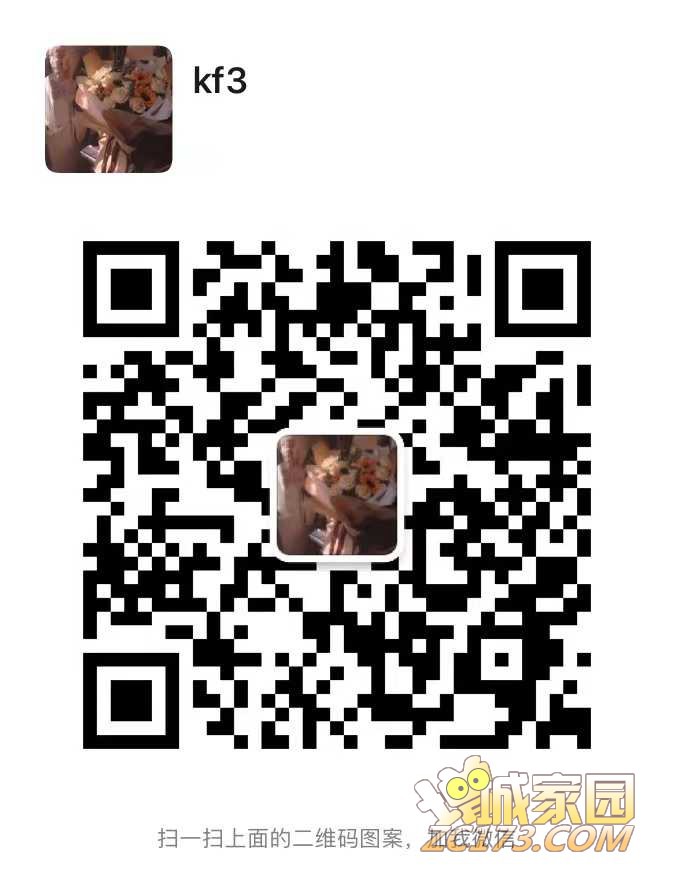 wechat_upload162424711860d00b4ea1cef