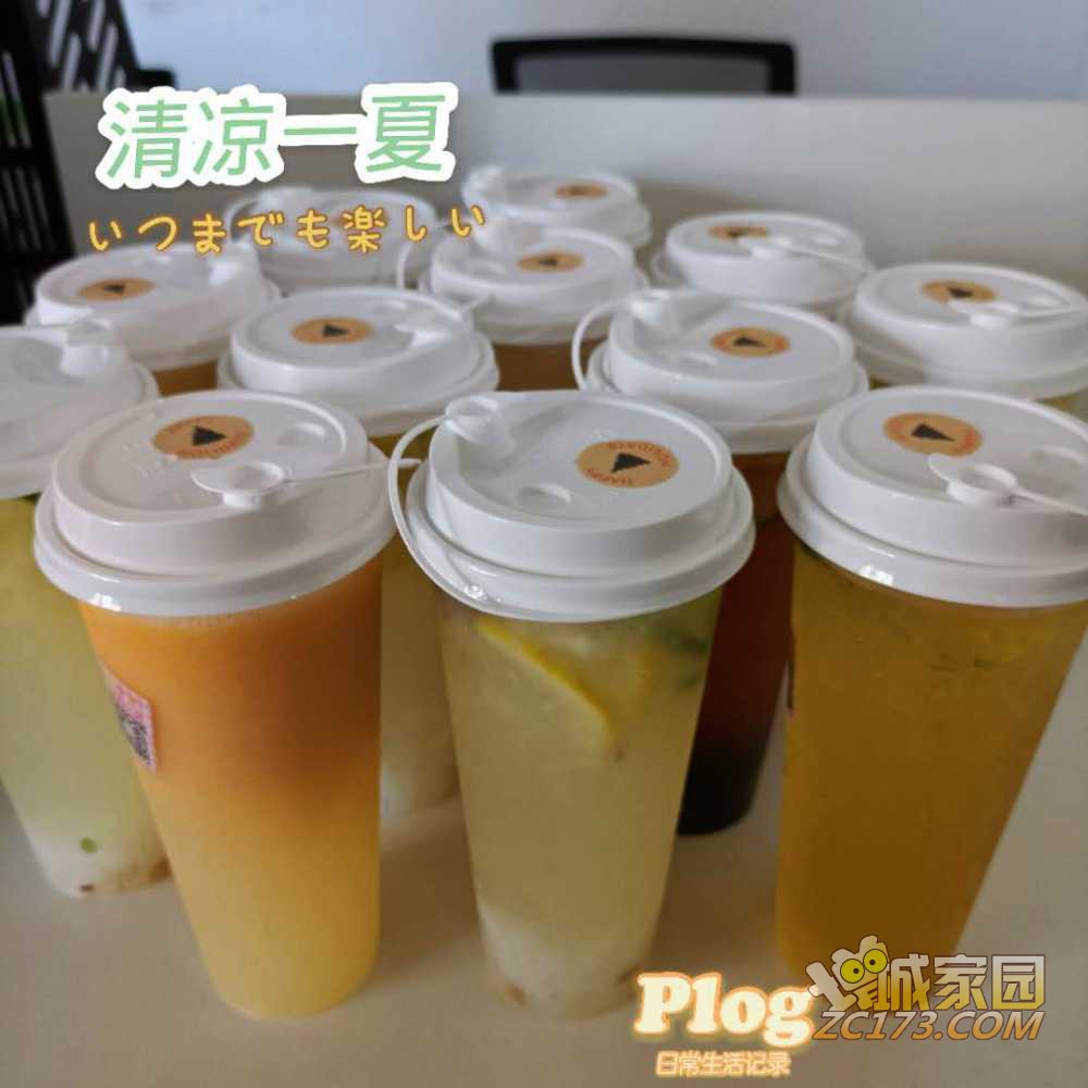 wechat_upload162424716760d00b7f6f23e