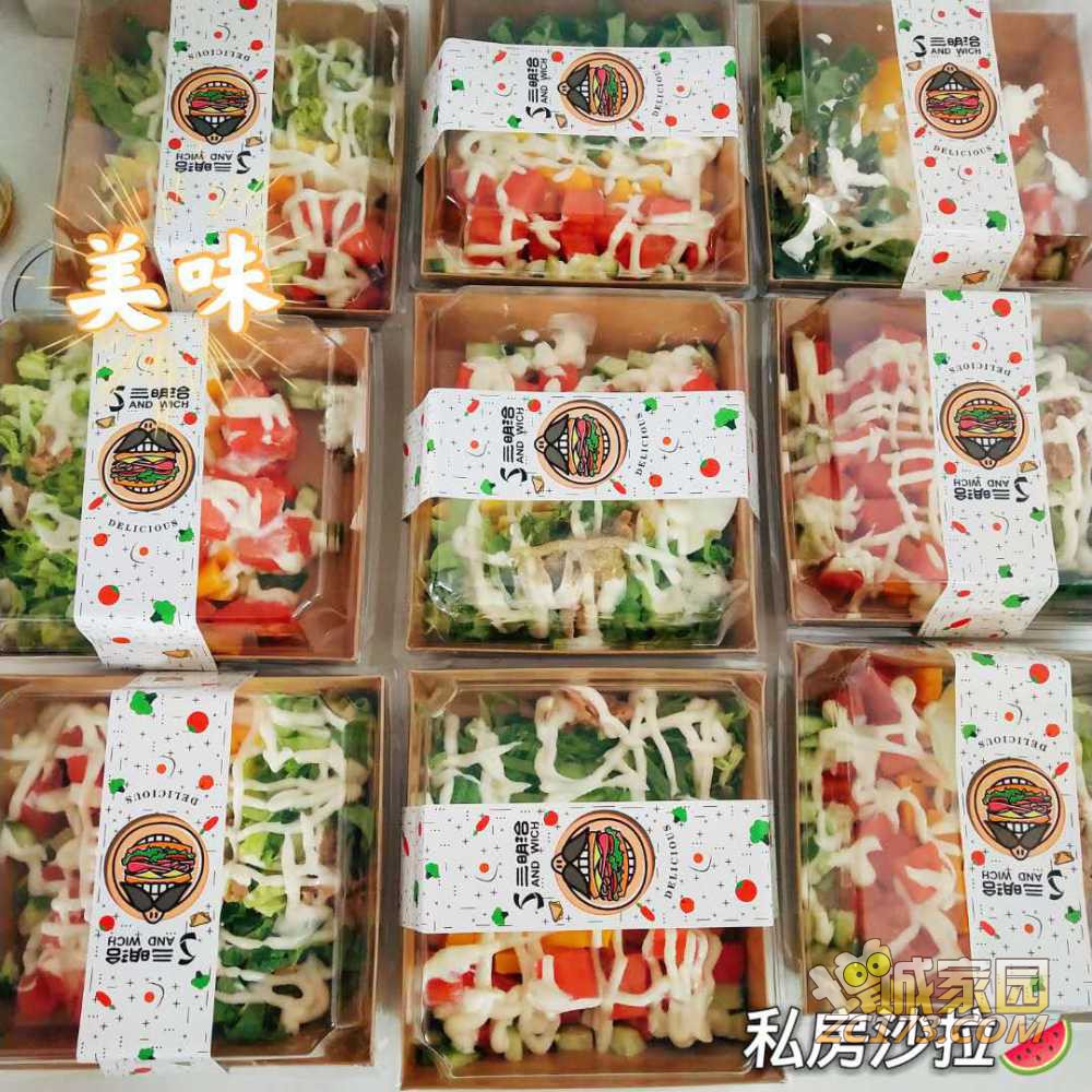 wechat_upload162424716960d00b8100f7c