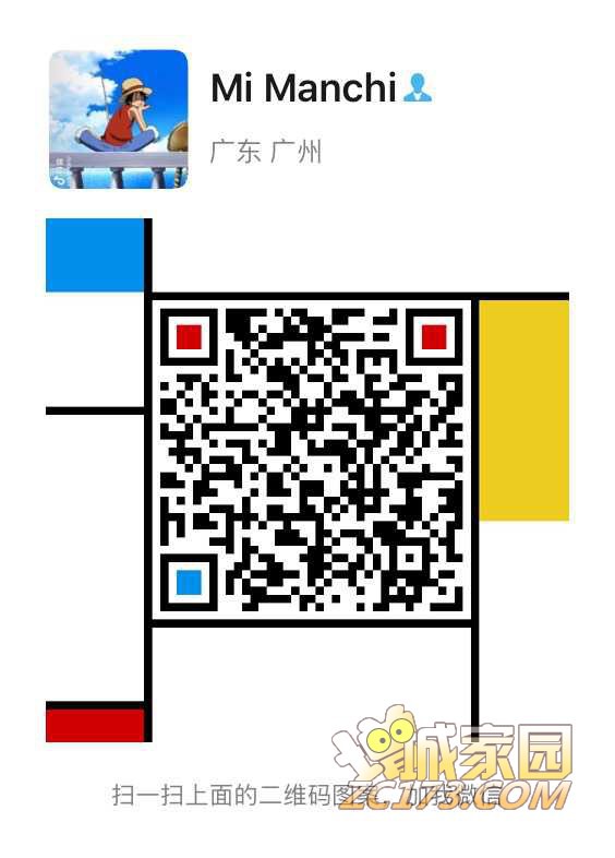 wechat_upload162434645760d18f59485c3