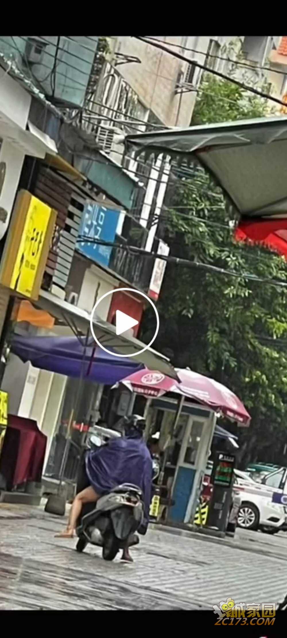 wechat_upload162443924460d2f9ccb9ee1