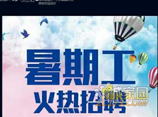 wechat_upload162451415760d41e6d8fd88