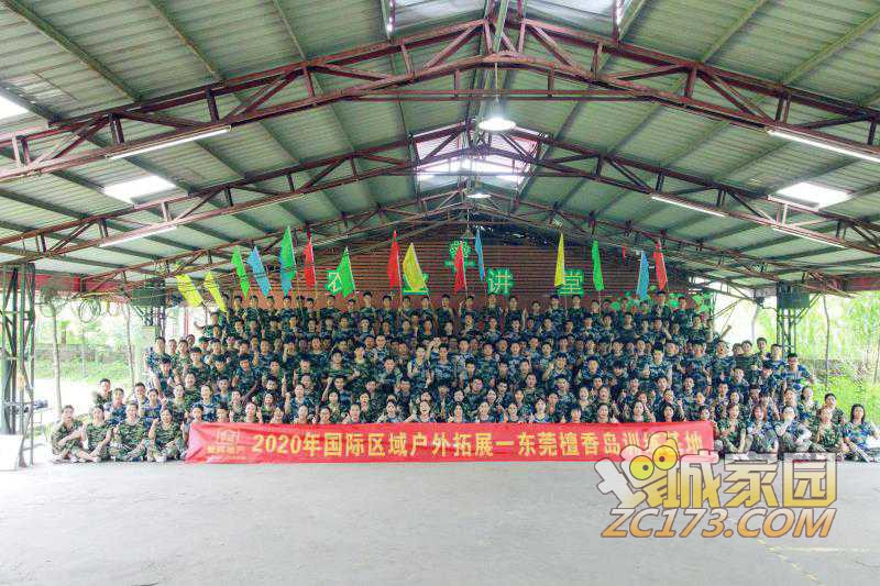 wechat_upload162452424160d445d13c112