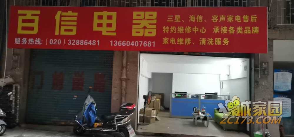 wechat_upload162495718860dae104ef66c