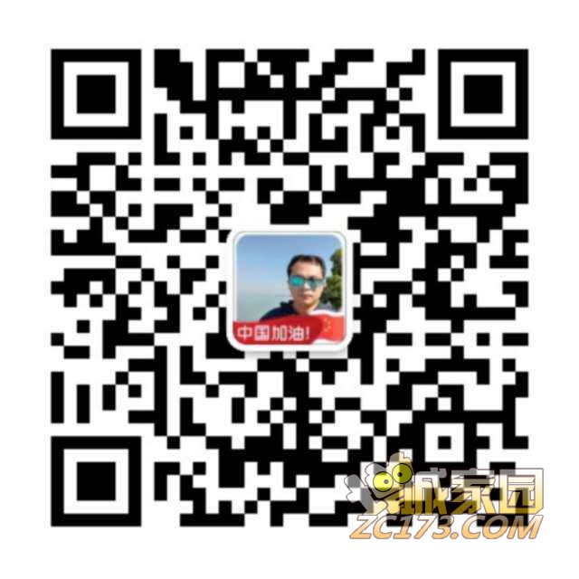 wechat_upload162504961060dc4a0a1119f