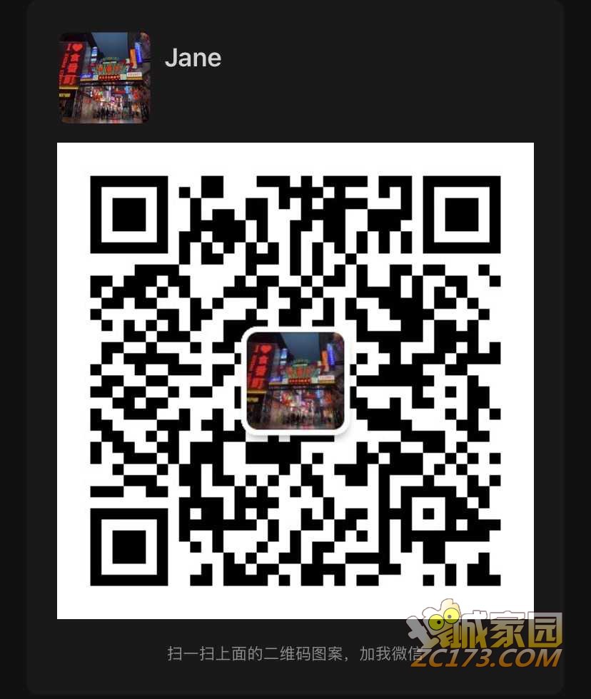wechat_upload162511215860dd3e5e8bf47