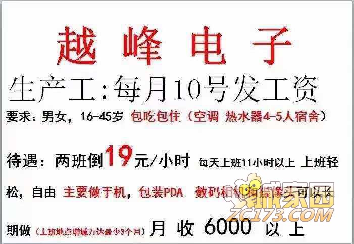 wechat_upload162517840560de4125327e1