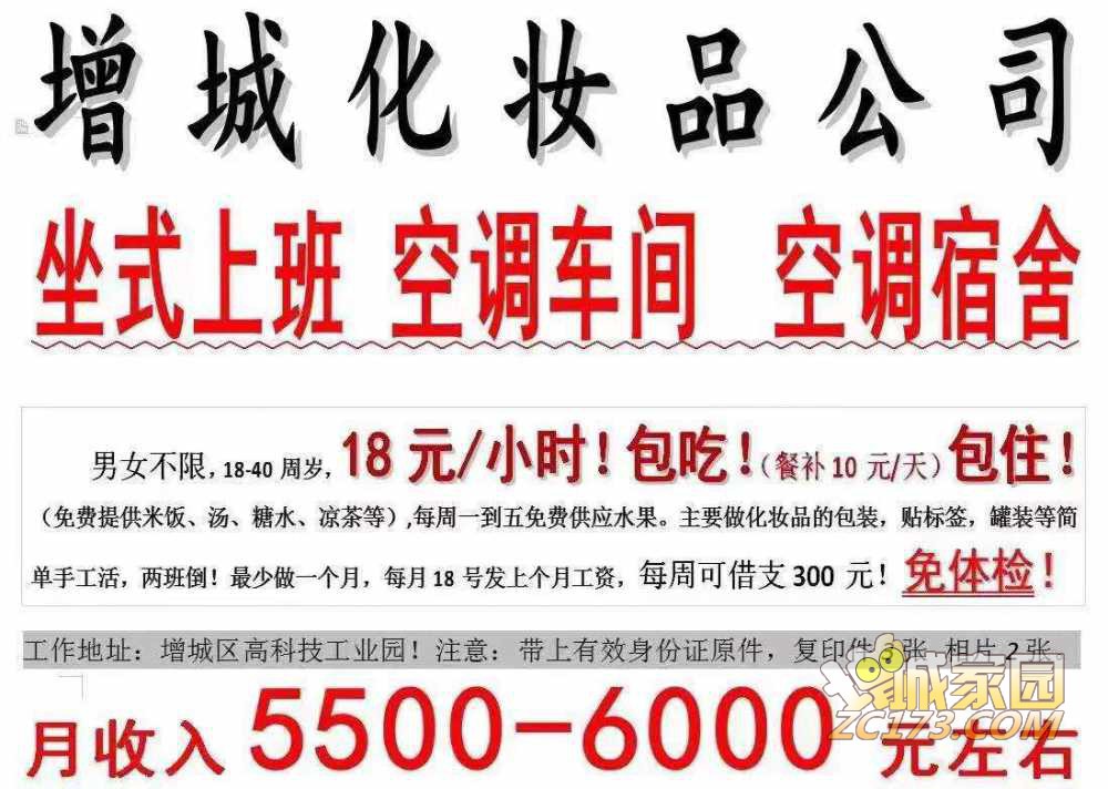 wechat_upload162517840560de4125f16ce