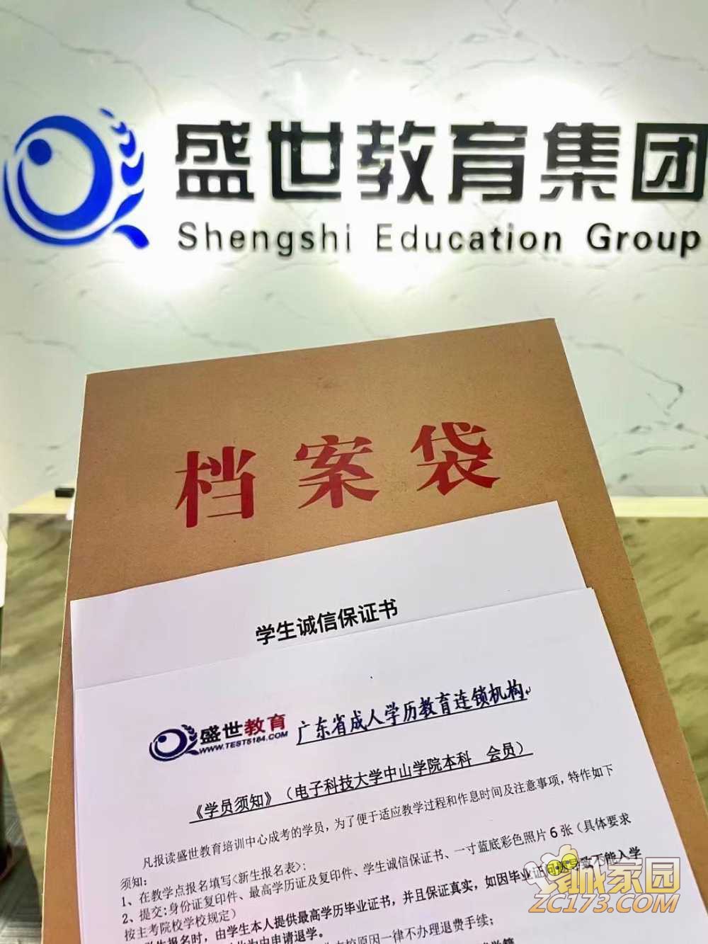 wechat_upload162530371960e02aa7a1be2