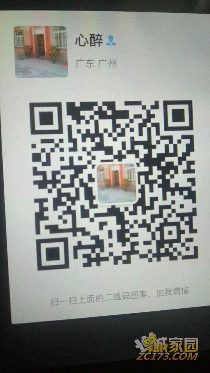 wechat_upload162547665760e2ce31b8c95