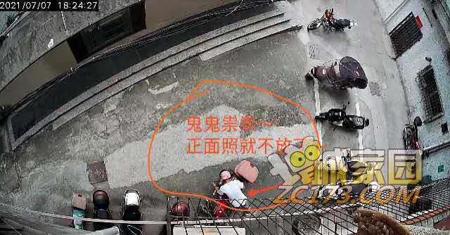 wechat_upload162590105360e947fd7bd6e