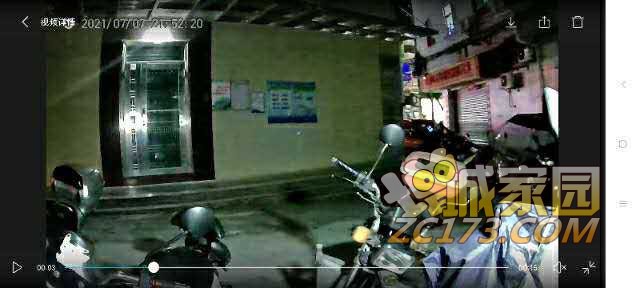 wechat_upload162590105460e947fe8b042
