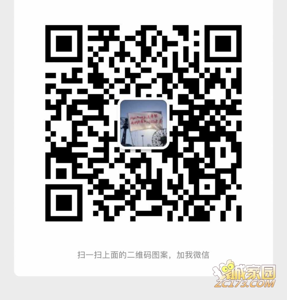 wechat_upload162642303860f13efe22033