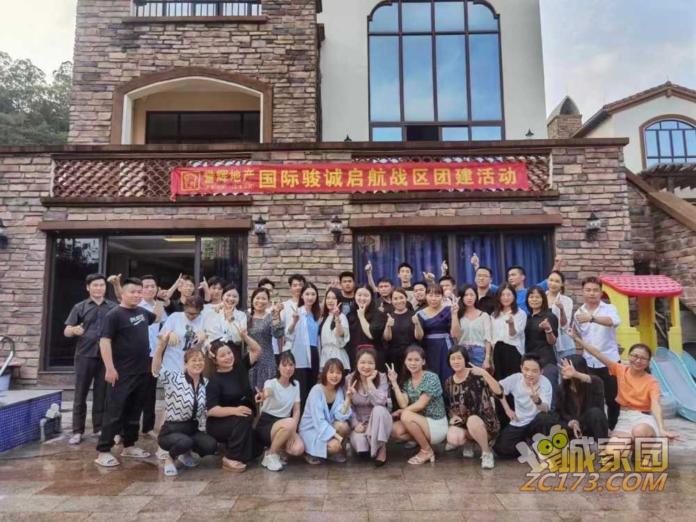 wechat_upload162642307360f13f2124efa