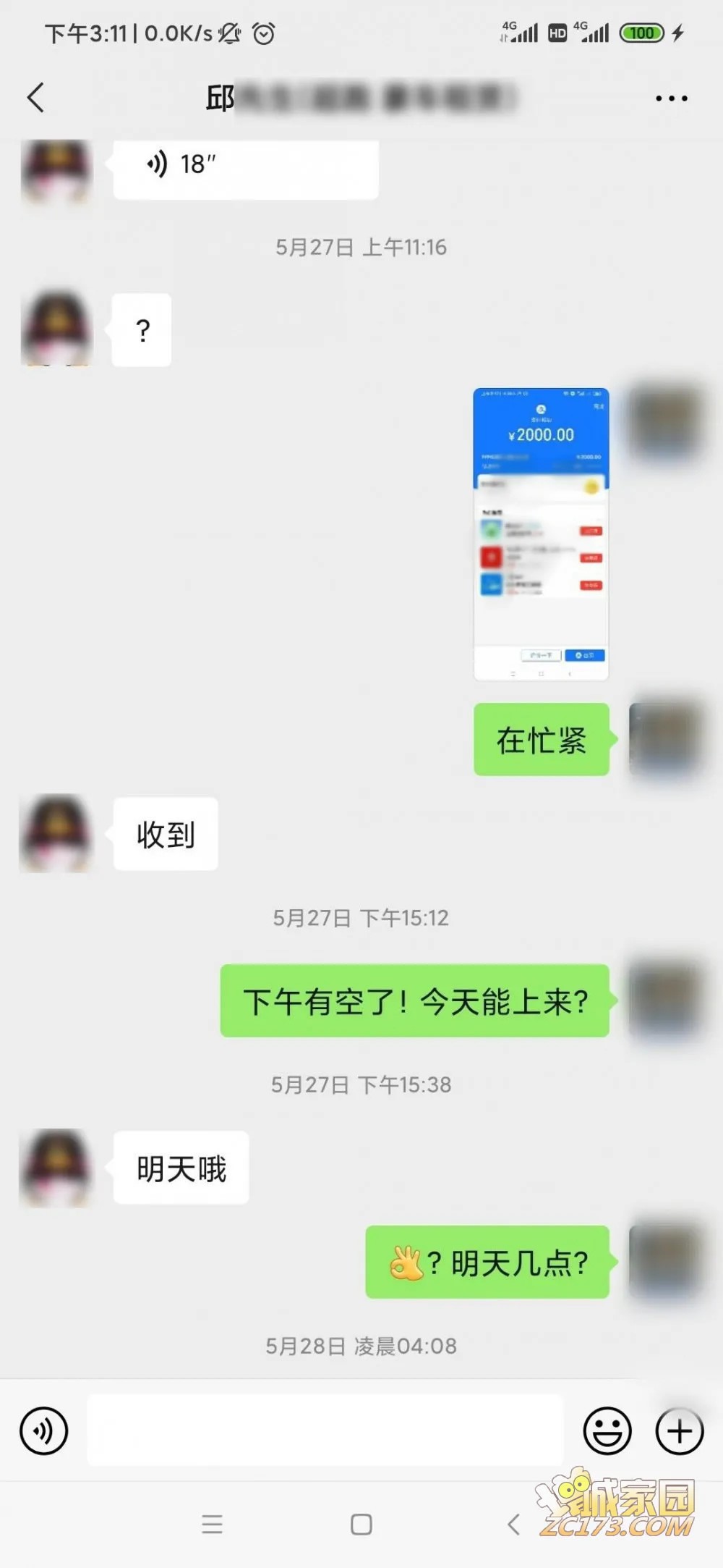 18.jpg