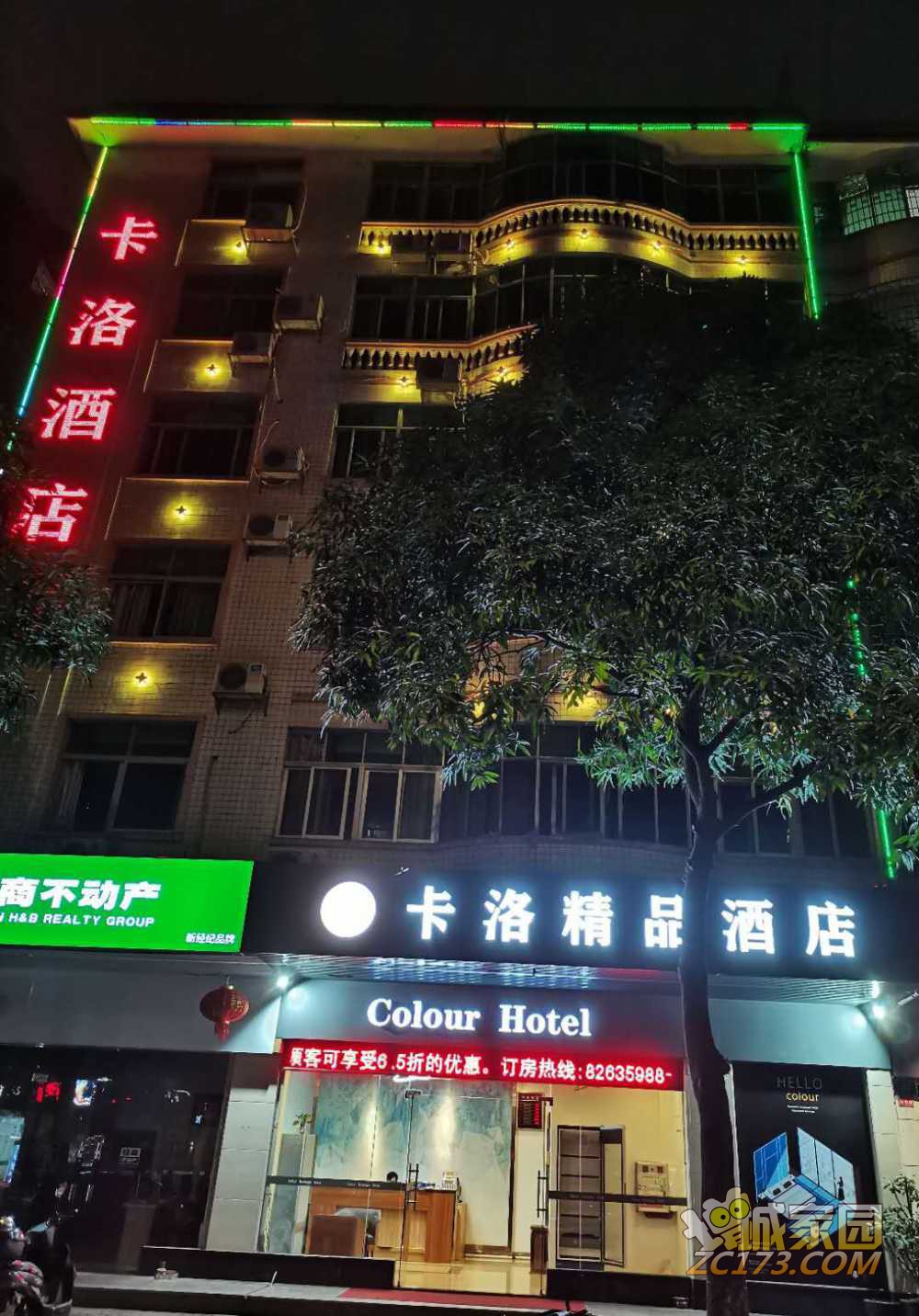 wechat_upload16275760686102d70470acc