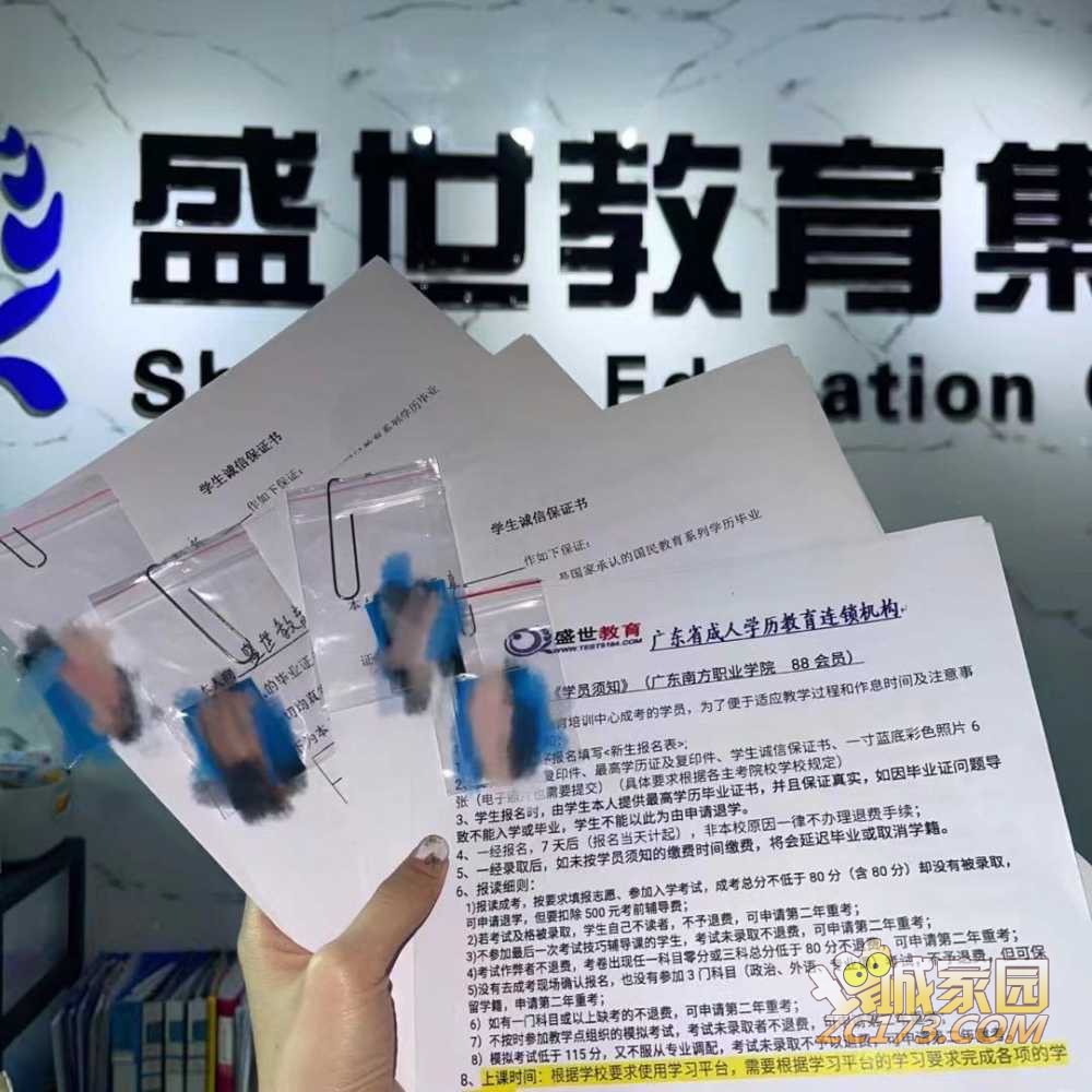 wechat_upload16276317756103b09fa0966