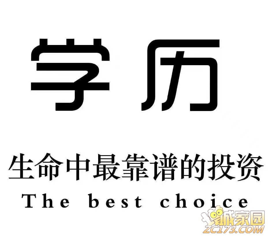 wechat_upload16276317766103b0a0e3ac1