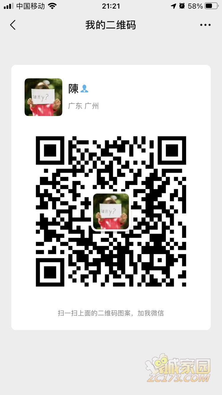 mmexport1626787324207.png
