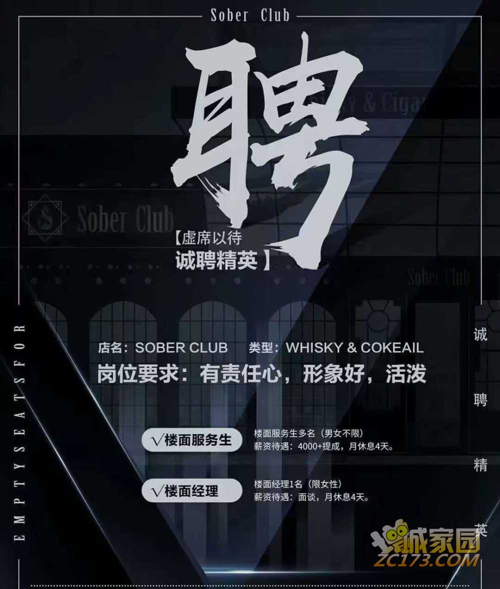 wechat_upload1628134511610b5c6fc8719